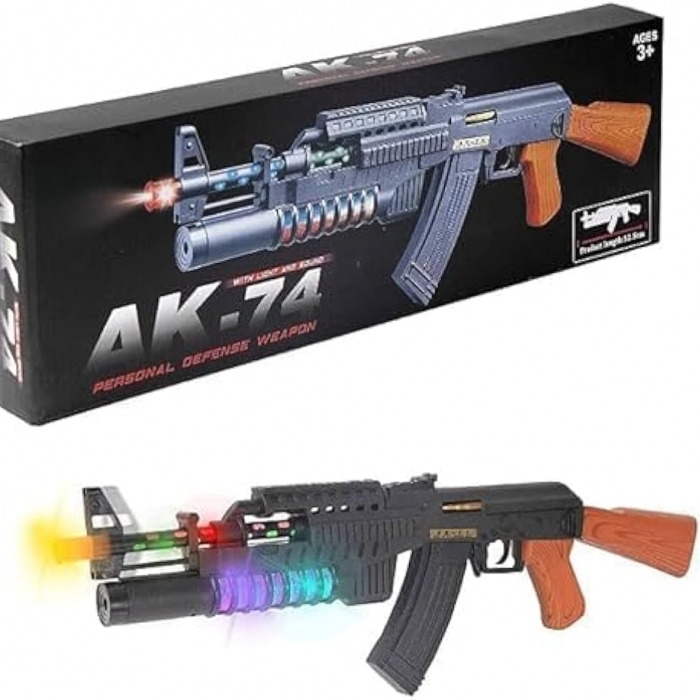BattleBlaze AK-74 Army Style Machine Gun