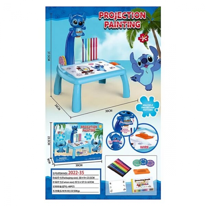 Stitch-themed Projection Painting table set